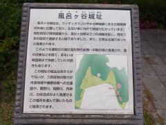 ͈ꉞB