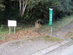 �o�������ԓ�������ɖk�ɐi�ނƒ���t�߂܂ŕܑ����ꂽ�o�R��������B�}�X�΂̂��ߓo��͂������A����ɂ͎g���₷���B