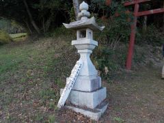 �����e�Ɂu�T�R��Ձv�̕������������B