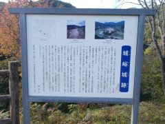 �����ɂ͓꒣�}�����肱��ɏ]���ĎU�􂷂�B