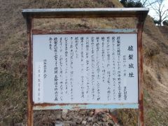 ���������B�䍂10m���x�Œ����ɋȗ֓��ɓ��邱�Ƃ��ł���B