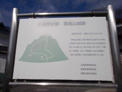 �W�����̈ē��B��������E��ɐi��ō���ɐ܂�ėѓ��ɓ���B