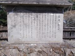 �͋[�V��̂���ȗւ̎�O�ɐ��������B