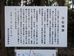 �{�ȗւɐ��������B