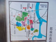 ���j�����ق̒��ԏ�ɗ����Ӑ}