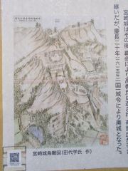 ���莛���ɂ��钹�Ր}�B�o�R���͖{�ێ�O�ŁA�{�ۂƁu����v�ɕ��򂷂�B��͔䍂70m���x�ł���B