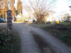 �W�]���̓����B�͒Í��̖����ł�����A�������̏�p�Ԃ͒��Ԃł���B