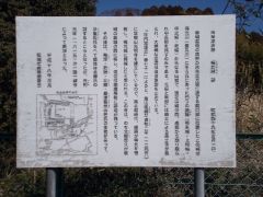 ��̐����B����ɂ��Ă���꒣�}�ɏ]���i�ށB�x�ꓹ����k���ɏオ�铹��i�ނƐV��ł���B